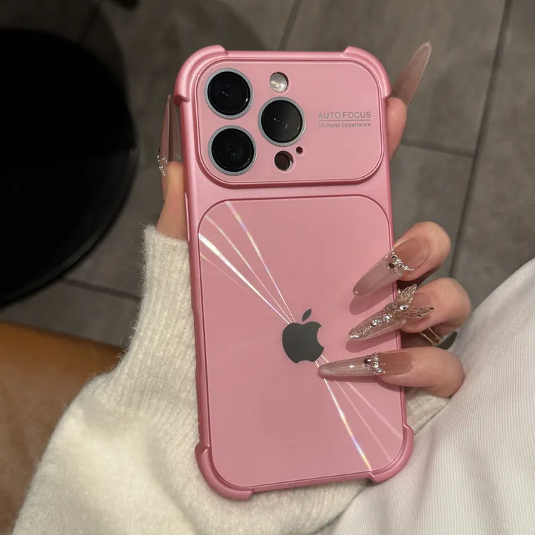 新款高级极光秒变17适用苹果17pro四角防摔16promax全包15/14情侣