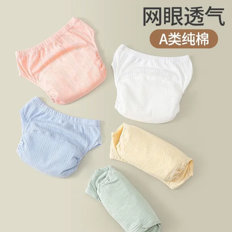 夏季如厕训练裤四季宝宝透气防水儿童隔尿裤可洗尿布裤尿不湿