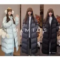 【mimius】七可溯源三星安心鹅绒 大被子立领长款保暖鹅绒服 G11040