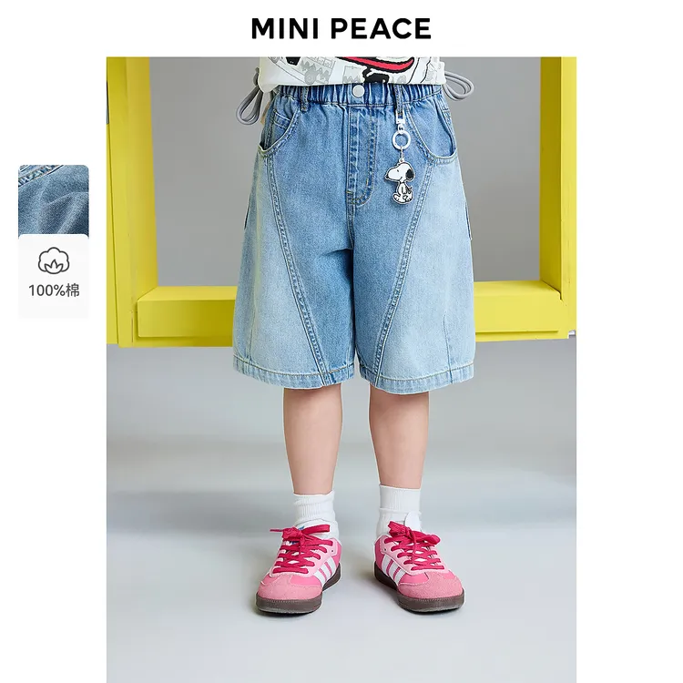 【专柜同款】MINIPEACE×史努比联名男童牛仔中短裤夏儿童五分裤