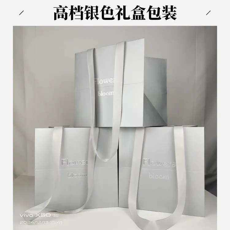 双面覆膜油画风鲜花束手提袋节日送礼礼物鲜花加厚花礼手提花篮