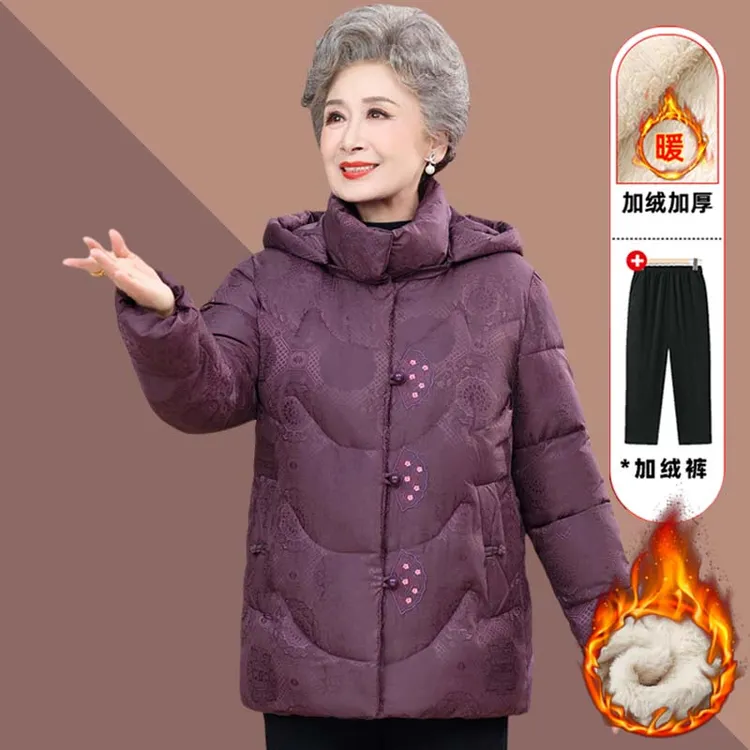 奶奶冬装棉服老太太棉袄中老年人外套妈妈棉衣厚加绒保暖衣服洋气