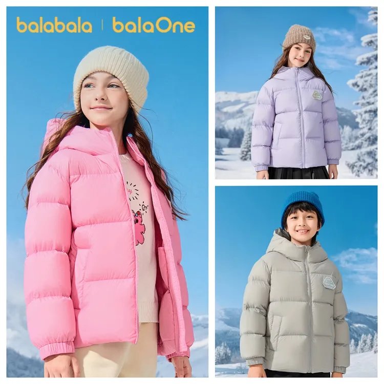 【balaOne】巴拉巴拉童装儿童羽绒服男童女童2025年冬保暖三防外套
