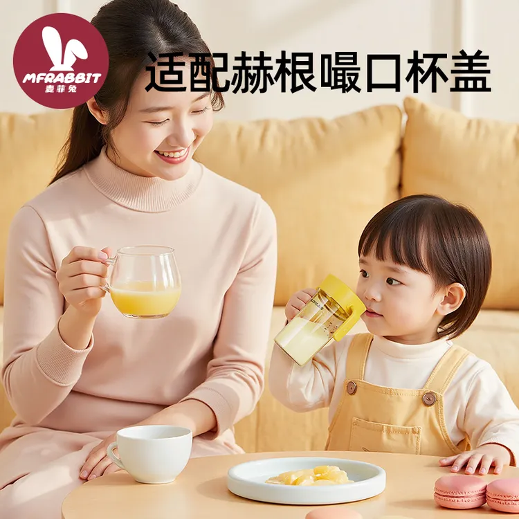适配赫根奶瓶配件直饮吸管嘬口杯ppsu学饮杯宝宝喝奶喝水赫根通用