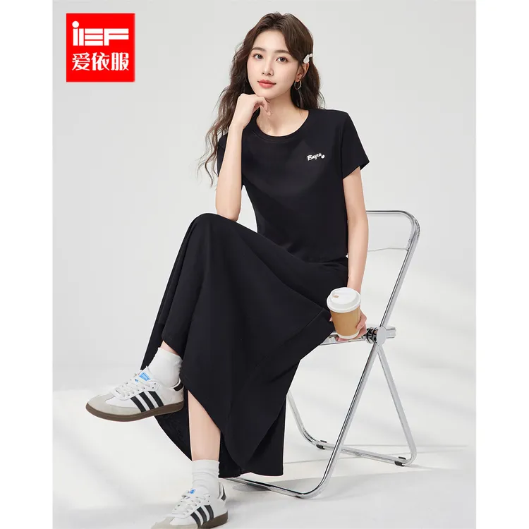 IEF/爱依服2025夏季新款通勤独特简约约会穿搭显瘦气质女上下套裙