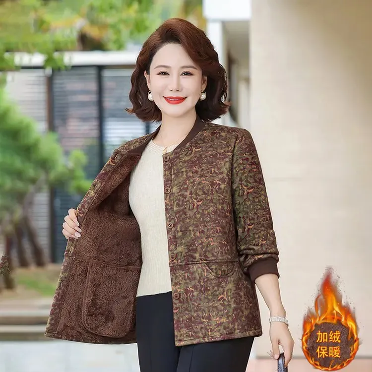 气质保暖中老年妈妈装加绒立领外套中年洋气母亲碎花保暖上衣