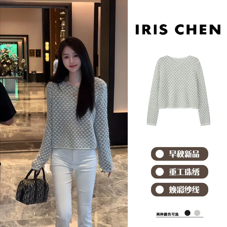 IRIS CHEN 银河系 2025秋“超幼马海羊毛”珠绣焕彩纱针织衫25SY641