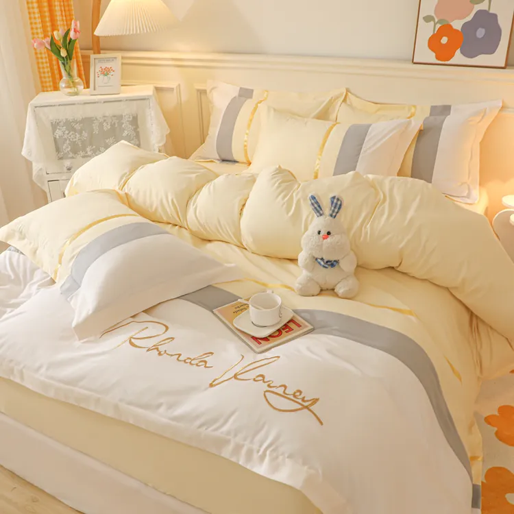 富安娜刺绣拼接四件套纯棉100全棉裸睡四季通用被套床套床上用品4