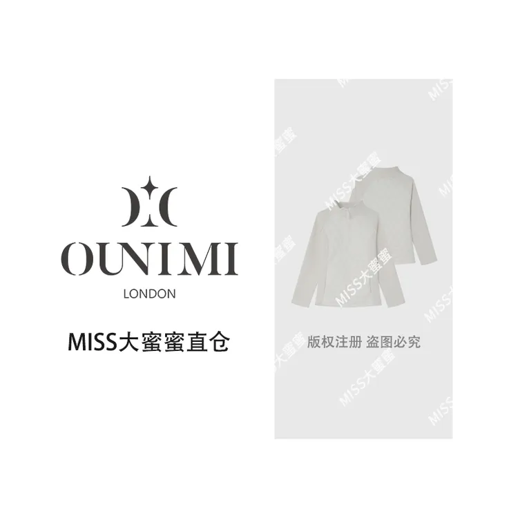 2025新款休闲风拼接拉链立领外套时尚百搭上衣9935