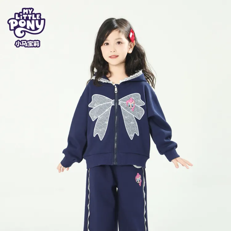 MY LITTLE PONY/小马宝莉2025秋季新款女童时髦蝴蝶结运动套装