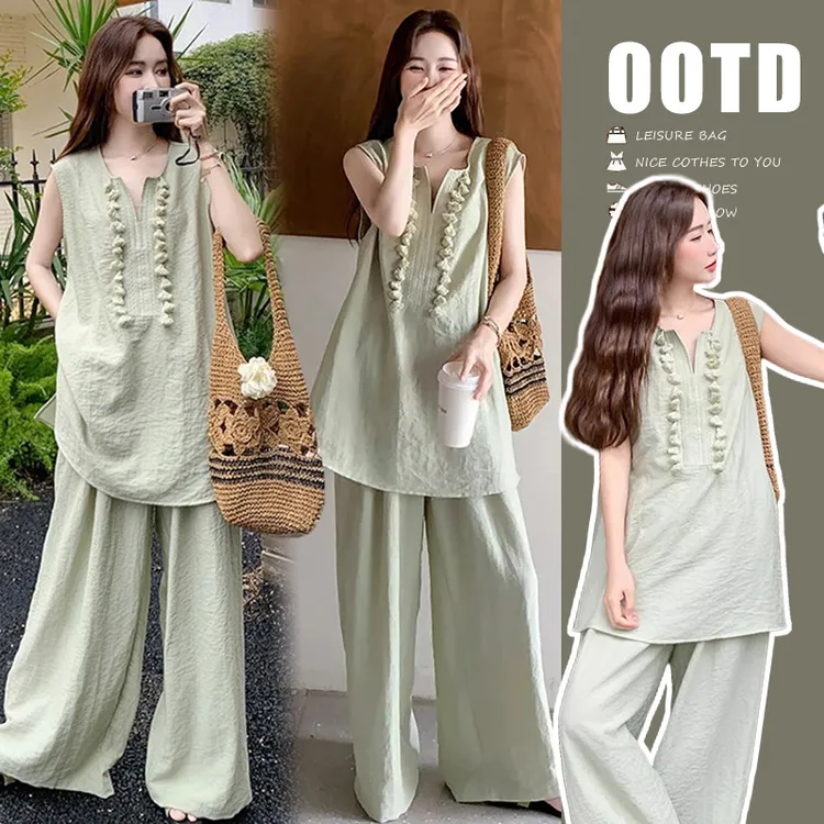 孕妇套装夏2025新款时尚简约慵懒小清新宽松V领背心阔腿裤两件套