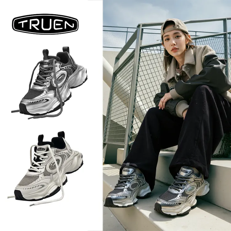 真恩老爹鞋男潮流休闲鞋单鞋运动鞋透气复古增高百搭情侣时尚潮鞋