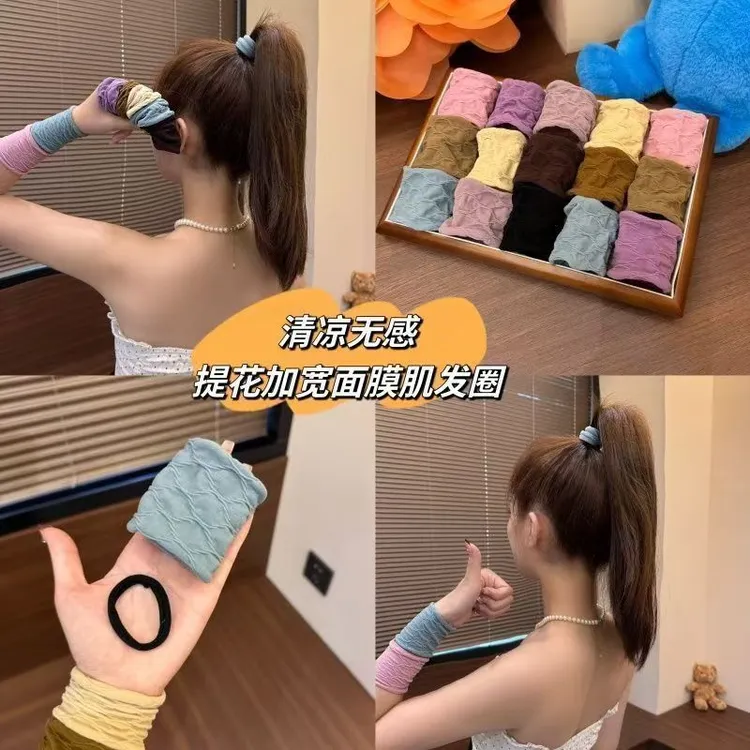 升级款发圈加粗加宽提花面膜肌高弹耐用头绳甜美气质扎马尾发绳女