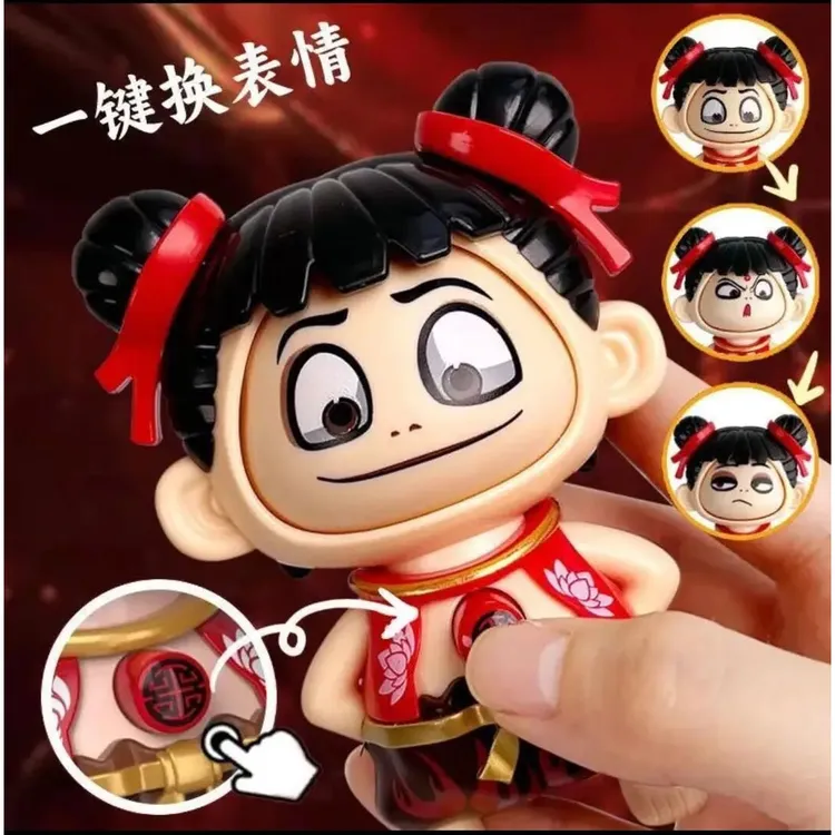 【胖墩哪吒挂件】哪吒表情包变脸玩具按压变脸挂件趣味创意玩具