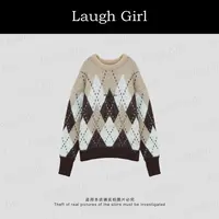 楚楚君 Laugh girl【回忆胶卷】圆领撞色菱形格休闲毛衣XL531091J