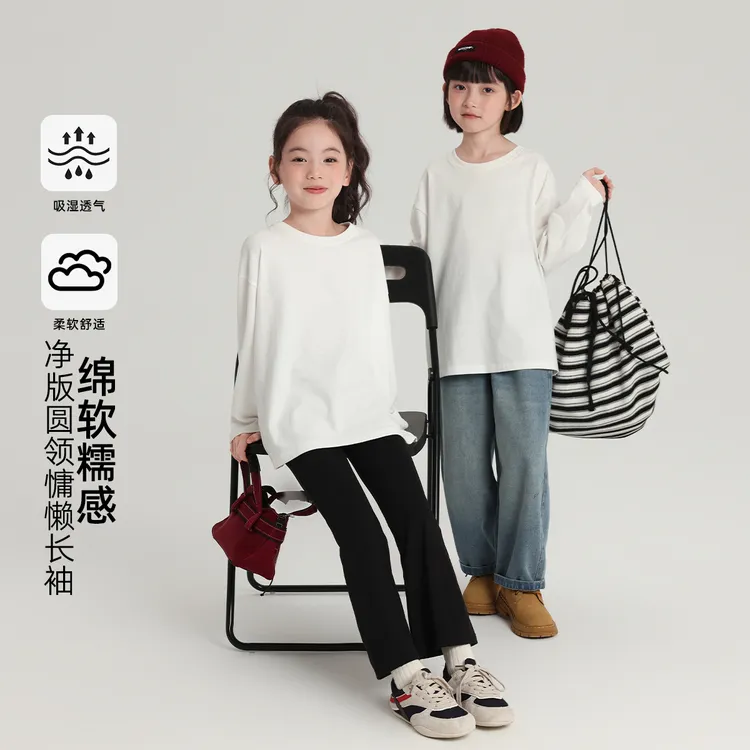布丁哈鲁【纯棉指南】 儿童圆领长袖T女童秋季长袖2025新款G53TW444
