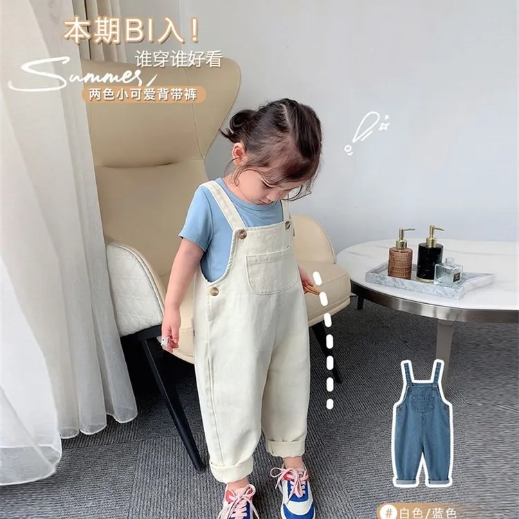 2025春秋款外穿女童小宝宝牛仔背带裤长裤夏季儿童中小童牛仔裤子