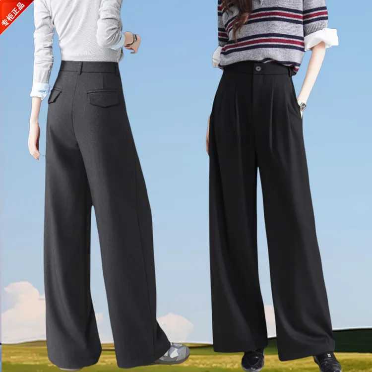 正品秋冬羊毛休闲女款爆款2025新款加绒宽松高级感阔腿西装裤显瘦