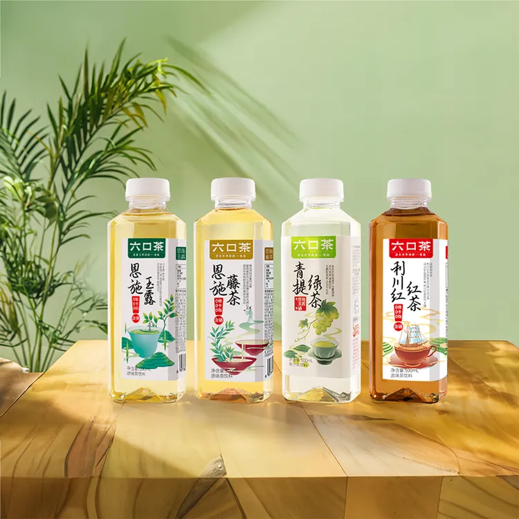 【到手10瓶】湖北恩施六口茶0糖0脂0卡六口茶饮料500ml