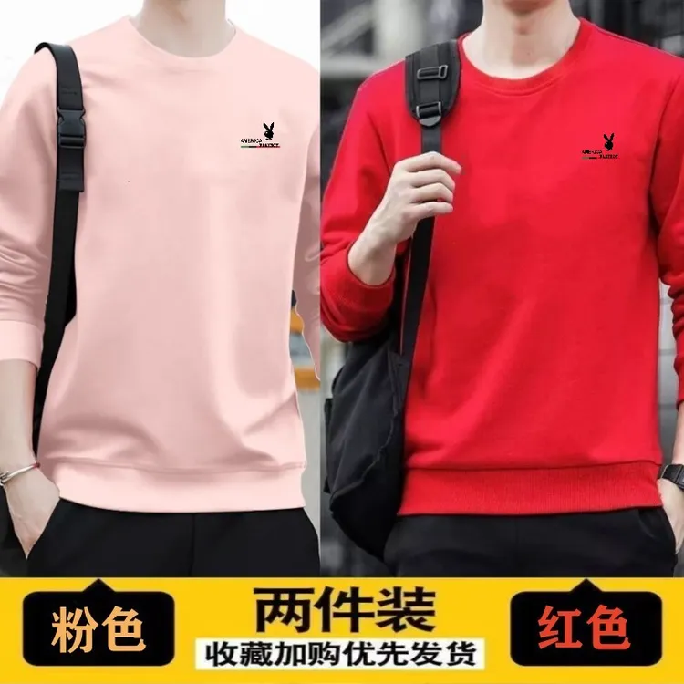 品牌男装秋冬长袖纯棉圆领卫衣运动潮流帅气宽松大码上衣打底衫新