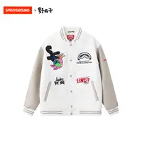 【野丸子联名】SPRAYGROUND鲨鱼嘴棒球夹克潮流美式休闲JM WE141107