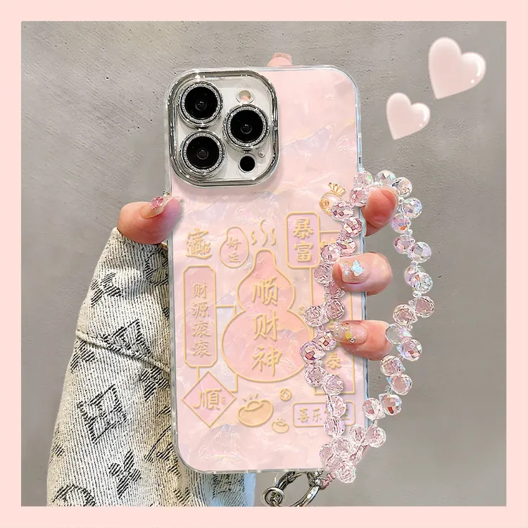 暴富财神手链适用苹果16promax手机壳iphone17pro高级感15plus女