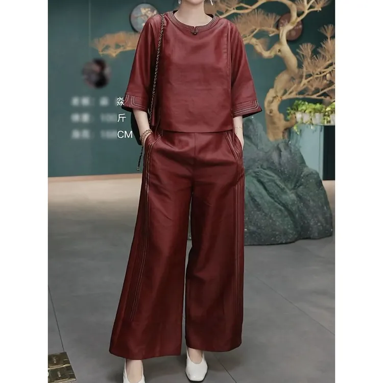 母亲洋气衣服高贵套装2025秋气场强大极简国风纯色上衣上衣休闲裤