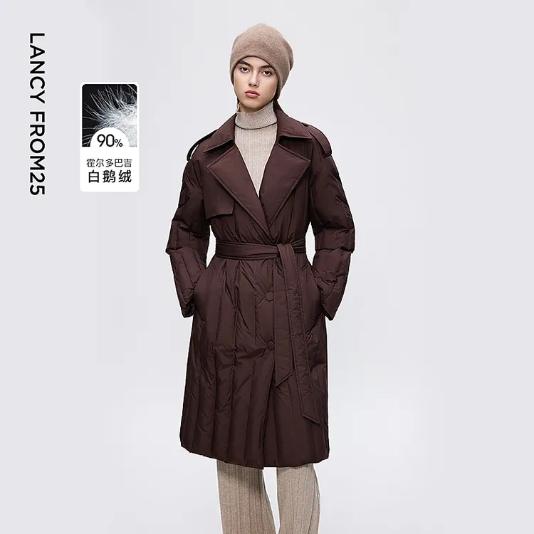 朗姿霍尔多巴吉白鹅绒长款翻领收腰羽绒服气质通勤2025年冬季新款