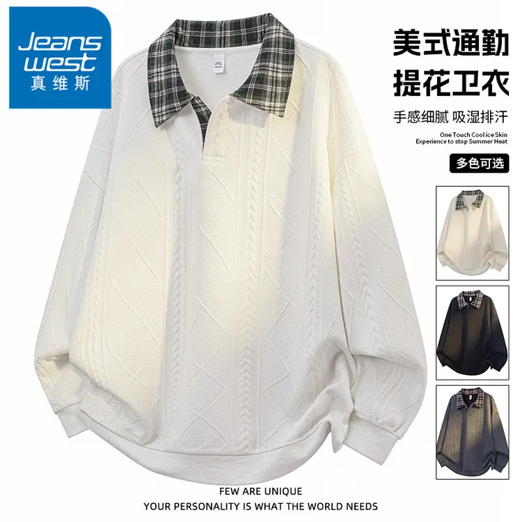 真维斯假两件提花卫衣男士春秋季衬衫领设计美式潮流宽松长袖t恤