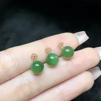 【云上好物】9 DS11161-18K金和田碧玉吊坠-多样性发一件7.5mm+(JG)