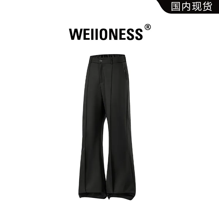 WEIIONESS美式休闲直筒裤男士秋冬潮流百搭微喇西裤简约宽松男裤