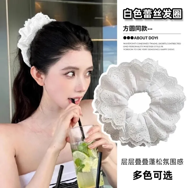 方圆同款白色蕾丝大肠发圈2025年新款皮筋法式慵懒感复古花边发圈