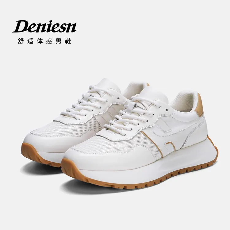 【德尼尔森】阿甘鞋低帮减震百搭休闲透气舒适增高真皮鞋子男款夏季