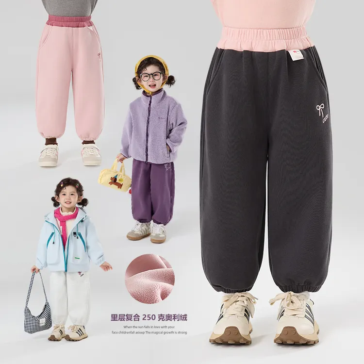 【加绒】郝叔童品秋冬新款2025时尚女童网红加绒针织裤潮kkHZ53220