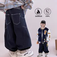 男童加绒牛仔裤冬季儿童加厚中大童童装冬装休闲长裤 5109008O7
