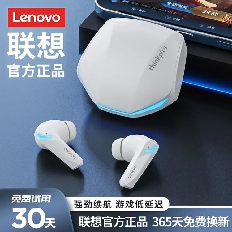 联想耳机无线蓝牙入耳式游戏通话降噪长续航运动适用苹果华为小米