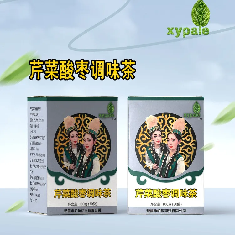 芹菜酸枣调味茶调理肠胃去口气清新去除异味养生