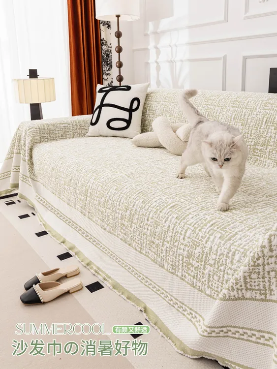 夏季沙发盖布新款夏天冰丝凉感沙发巾全盖沙发凉席垫夏用沙发罩套