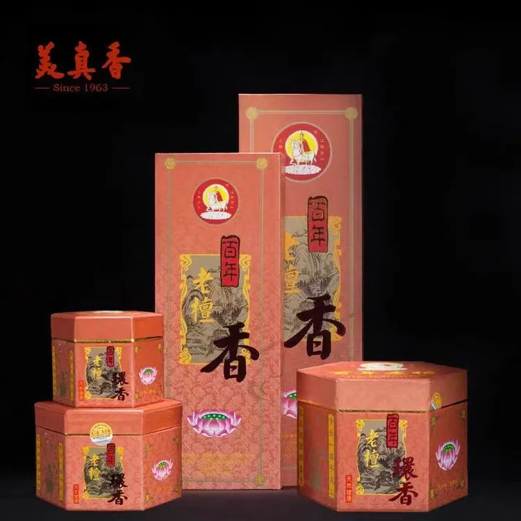 美真百年老檀香线香卧香盘香竹签香家用室内熏香礼佛供香