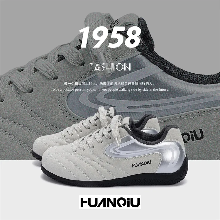 环球户外休闲赛车鞋2025秋季新款学生百搭德训鞋ins潮流鞋子女款