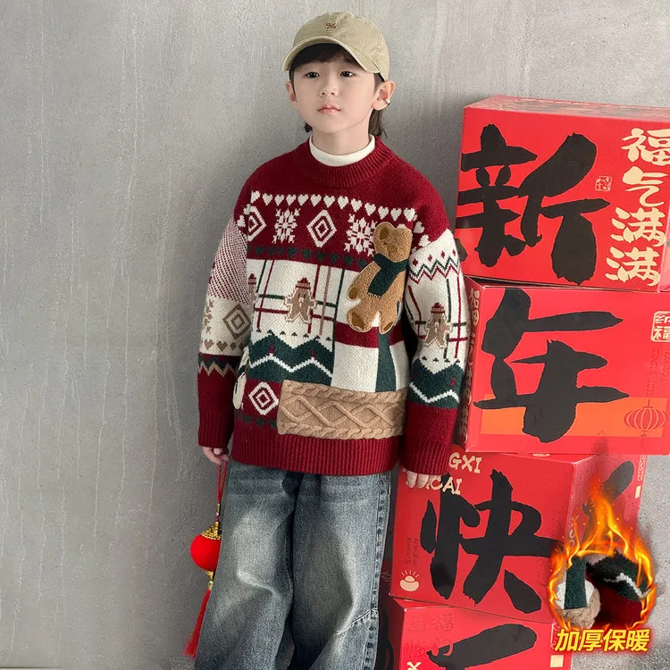 圣诞风厚实毛衣儿童秋冬季过年衣服2025新款大男童洋气年服针织衫