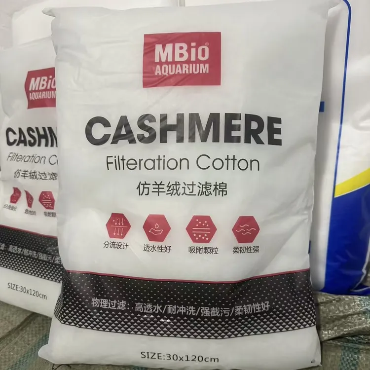 麦宝手撕过滤棉鱼缸过滤材料高密度洗不烂净水滤材过滤棉水族用品