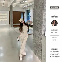 【帅气韩味】文文私服 夏季时尚气质百搭小众潮流休闲裤WWC5XXK0784