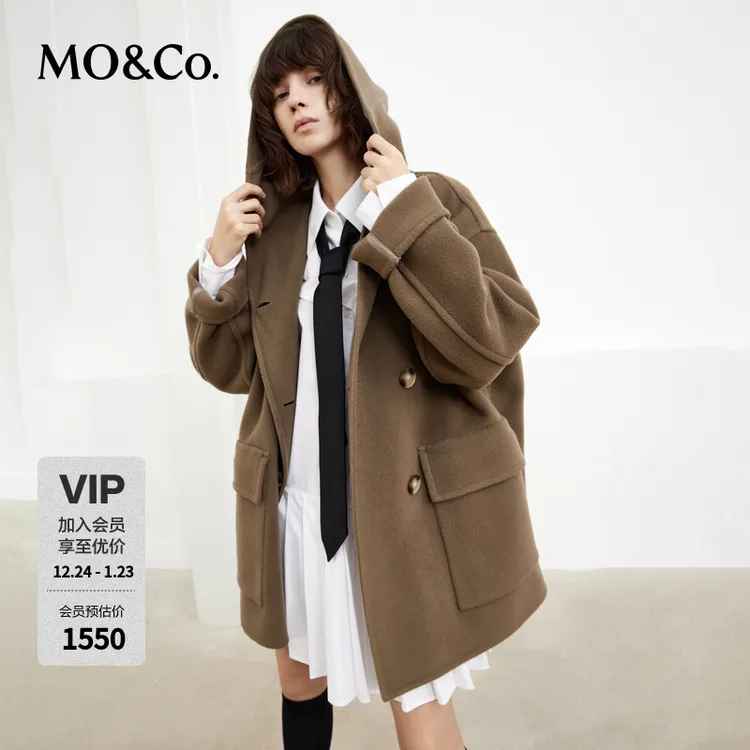 【流光风】MOCO冬季双排扣大口袋连帽双面呢宽松外套MBB4COTT02