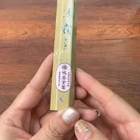 一个陶瓷物件哈哈哈哈
