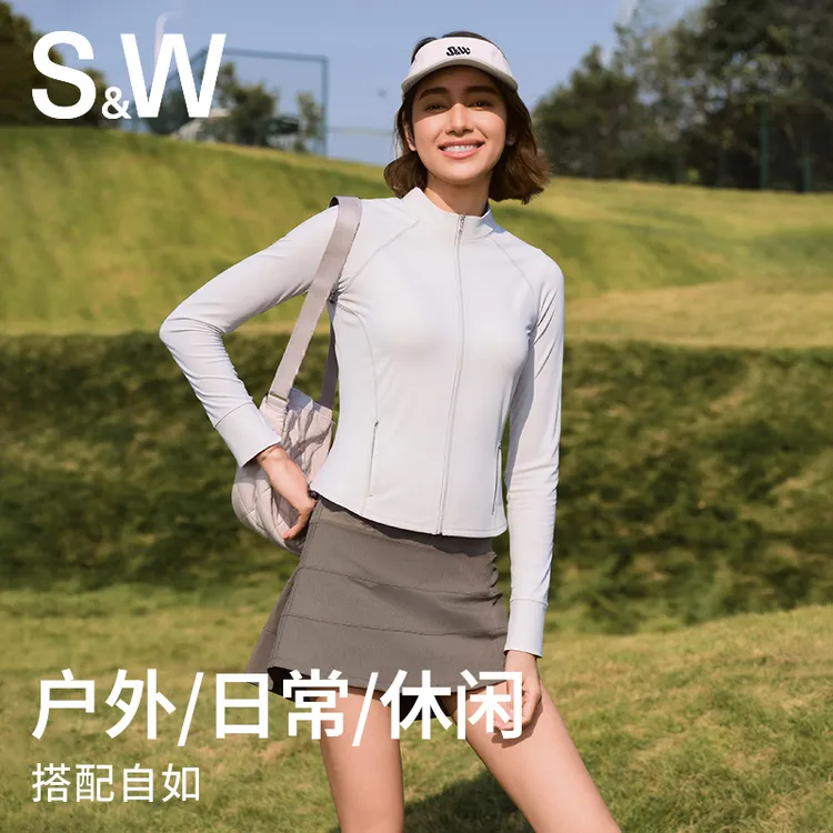 SW速惟 冰感原纱高弹冰丝防晒衣修身防晒外套 1270 Z2
