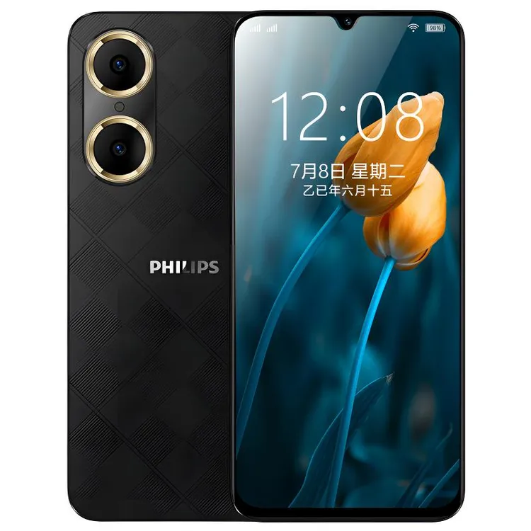 Philips/飞利浦官方正品6.5护眼大屏 智能手机安卓备用机国补价