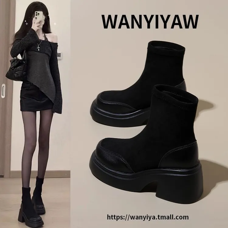 卓诗尼【断码清仓】马丁靴女2025新款增高厚底短靴瘦瘦靴加绒女鞋子