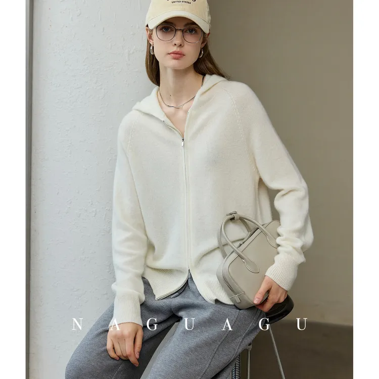 伊恩针织系列拉链/套头无缝连帽开衫针织EX3ZS1317