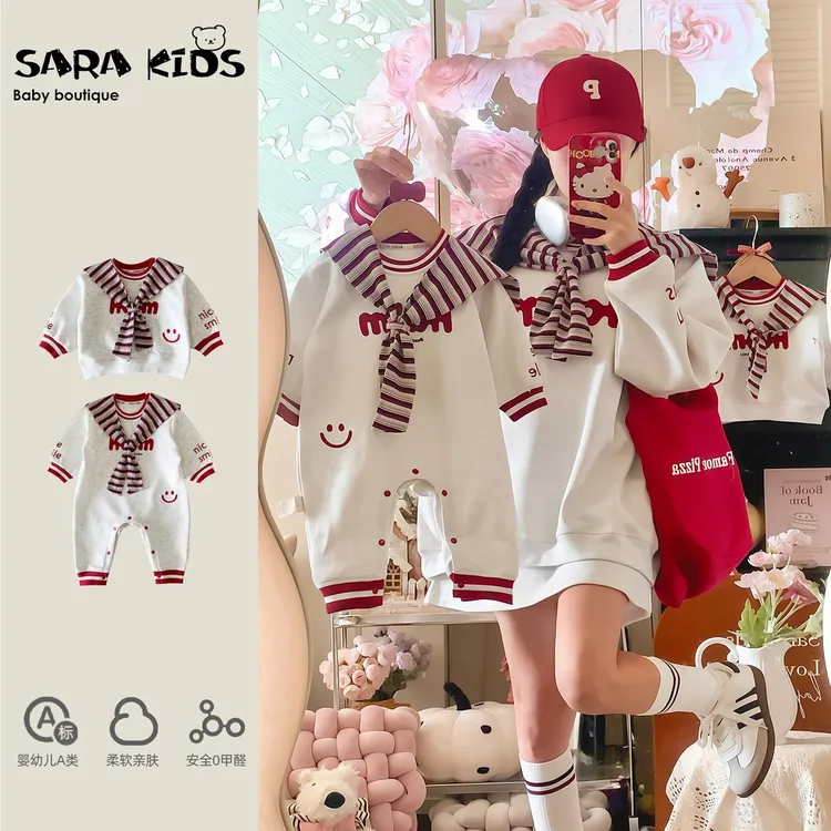 网红不一样的亲子装一家三口卫衣小月龄婴儿装母女母子装秋季新款